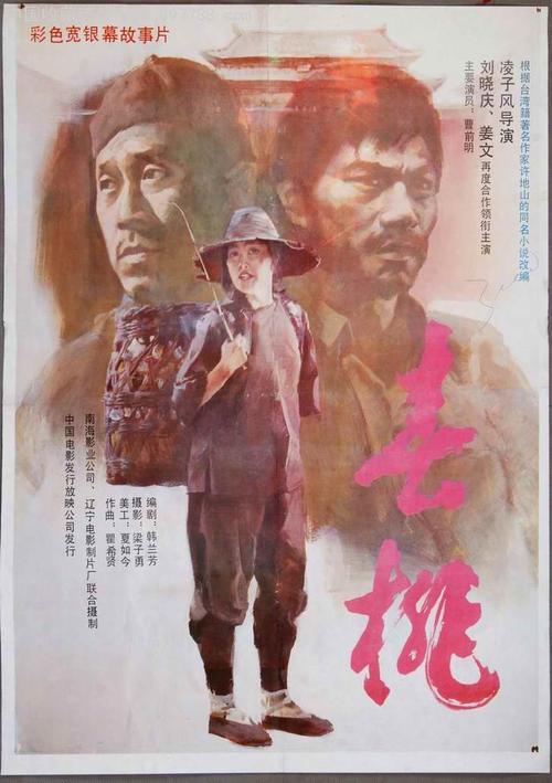 不动产证书什么时候发放