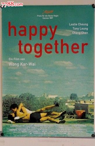 不动产证和购房合同上的姓名